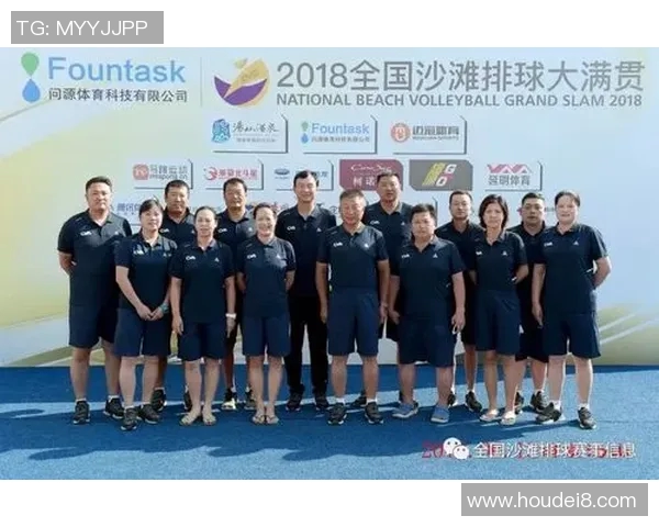 西安排球队灵活性分析与大满贯赛事表现点评