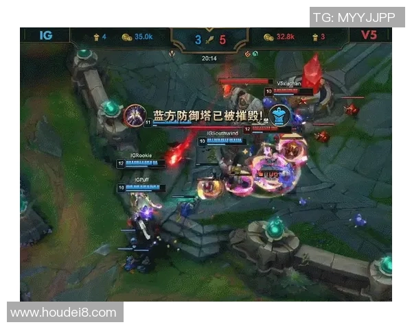赛后分析：V5与IG在比赛中的心理素质较量与启示