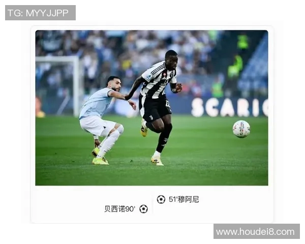 尤文图斯对拉齐奥比赛直播在哪个电视台播出信息查询