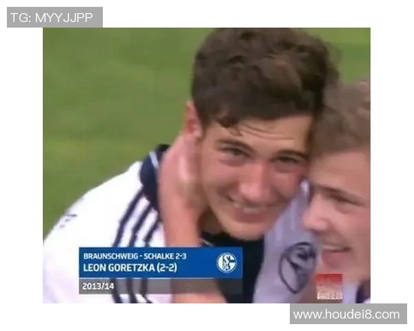 格雷茨卡：从青涩小将到德国足球中场核心的成长之路